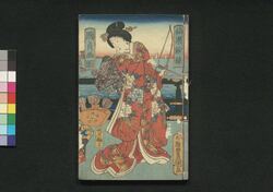 犬の草紙 三十五編 / Inu no Sōshi (Illustrated Book of The Eight Dog Chronicles), Part 35 image