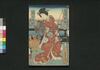 犬の草紙 三十五編/Inu no Sōshi (Illustrated Book of The Eight Dog Chronicles), Part 35 image