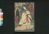 犬の草紙 三十九編/Inu no Sōshi (Illustrated Book of The Eight Dog Chronicles), Part 39 image