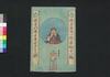 仮名反古一休草紙 十一編上(松平確堂蔵書)/Kanahōgo Ikkyū Sōshi (The Story of Priest Ikkyū), Part 11 (1) image