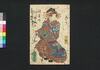 仮名反古一休草紙 十一編下(松平確堂蔵書)/Kanahōgo Ikkyū Sōshi (The Story of Priest Ikkyū), Part 11 (2) image