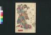 仮名反古一休草紙 十二編下(松平確堂蔵書)/Kanahōgo Ikkyū Sōshi (The Story of Priest Ikkyū), Part 12 (2) image