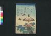 仮名反古一休草紙 十三編上(松平確堂蔵書)/Kanahōgo Ikkyū Sōshi (The Story of Priest Ikkyū), Part 13 (1) image