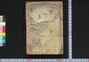 新編金瓶梅 第壱集/Shimpen Kimpeibai (New Version of The Plum in the Gold Vase), Vol. 1 image