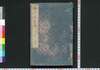 西洋旅案内 上/Seiyō Tabi Annai (Guidebook on Traveling to Western Countries), 1 image