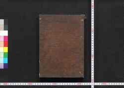 礼記 / Raiki (The Book of Rites) image