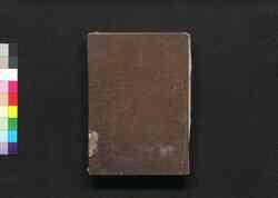礼記 二 / Raiki (The Book of Rites), 2 image
