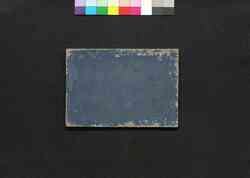 大工雛形 新板武家雛形 / Daiku Hinagata Shimban Buke Hinagata (Book of Architecture Designs for Carpenters) image