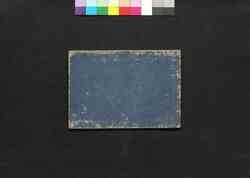 大工雛形 新板小坪規矩 / Daiku Hinagata Shimban Kotsubo Kiku (Book of Architecture Designs for Carpenters) image