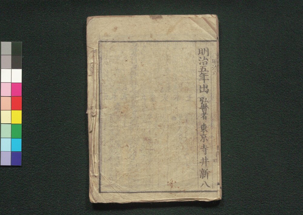 1322443-L.jpg