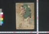 絵本忠臣蔵 [上]/Ehon Chūshingura (Picture Book: The Treasury of Loyal Retainers), [1] image