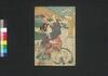 絵本忠臣蔵 [下]/Ehon Chūshingura (Picture Book: The Treasury of Loyal Retainers), [2] image