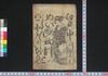 江戸中めいじん抜書とつちりとん/Edojū Meijin Nukigaki Tocchiriton (Book of Tocchiritombushi Songs) image