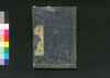 比売鑑紀行 巻第四/Himekagami Kikō (Textbook for Women), Vol. 4 image