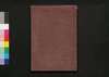 校正落穂集 巻之二/Kōsei Ochiboshū (History of the Tokugawa Shogunate, Revised Edition), Vol. 2 image