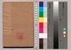 隷篇 第十二・第十三/Reihen (Dictionary of Clerical Script), No. 12–13 image