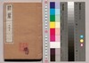 隷篇 再続篇/Reihen (Dictionary of Clerical Script), Second Continuation image