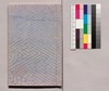 芸苑叢書 第一期 印譜 写山楼印譜/Geien Sōsho, Series 1, Book of Seals, Shazanrō Book of Seals image