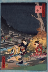 東京名所三十六戯撰 王子 / Thirty-six Amusing Views of Famous Places in Tokyo: Oji image