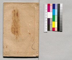 東都仙洞綺話 / Tōtosentōkiwa (Story Book) image