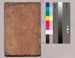 群書類従 巻第七十五上 / Gunsho Ruijū (Study of National History, Philology, and Philosophy), Vol. 75 (1) image