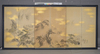 右隻/Right Screen image