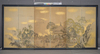左隻/Left Screen image