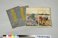 絵本隅田川両岸一覧　上 / Picture Book Panoramic Views of Both Banks of the Sumidagawa River, Volume 1 image