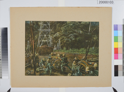 大東亜戦争海軍美術　ボルネオ作戦 / Dai Tōa Sensō Kaigun Bijutsu (Naval Art of the Greater East Asia War), The Borneo Operations image