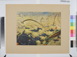 大東亜戦争海軍美術　ニューギニア沖東方敵機動部隊強襲 / Dai Tōa Sensō Kaigun Bijutsu (Naval Art of the Greater East Asia War), Assault on the Enemy’s Mobile Troops off Bougainville image