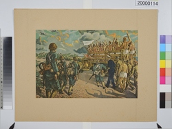 大東亜戦争海軍美術　ウェーキ島攻略戦 / Dai Tōa Sensō Kaigun Bijutsu (Naval Art of the Greater East Asia War), Capture of Wake Island image