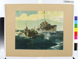 大東亜戦争海軍美術　ニコバル群島戡定 / Dai Tōa Sensō Kaigun Bijutsu (Naval Art of the Greater East Asia War), Conquest of the Nicobar Islands image