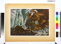 大東亜戦争陸軍作戦記録画　(2)　英領ボルネオを衝く / Army Campaign Record Paintings of the Greater East Asia War, (2) Attack on British Borneo image