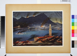 大東亜戦争陸軍作戦記録画　(6)　香港島最後の総攻撃図 / Army Campaign Record Paintings of the Greater East Asia War, (6) Final All-Out Attack on Hong Kong Island image