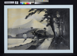 銭湯脱衣所装飾画　風景画　[日和田峠]　女湯側 / Landscape Painting for a Public Bathhouse Changing Room, Hiwada Pass (Women’s Bath) image