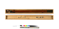 江戸和竿（やまべ竿） / Edo Wazao (Bamboo Fishing Rod) for Yamabe Trout image