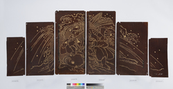 半纏型紙（鬼若丸） image