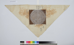 型紙（家紋他） image