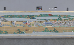 流鏑馬絵巻物 / Picture Scroll of Horseback Archery image