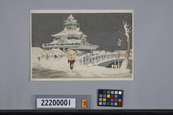 海運橋 第一銀行雪中 / Kaiumbashi Bridge, the First National Bank in Snow image