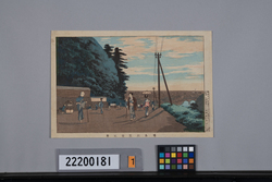 湯島元聖堂之景 / View of Former Yushima Seidō Temple image