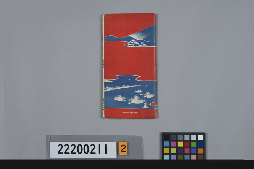 22200211_002