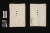 安藤家由緒書(下書) / Document of Samurai Class image