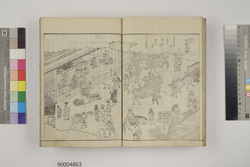 江戸名所図会 九 image