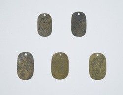 迷子札 丑 森屋万蔵倅広吉 / Lost Child Identification Tab, Ox, Hirokichi, Son of Moriya Manzō image