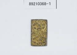 安政二分金 / Ansei Nibukin image