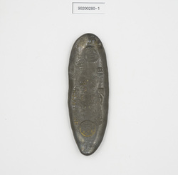 安政丁銀 / Ansei Chōgin (Silver Coin) image