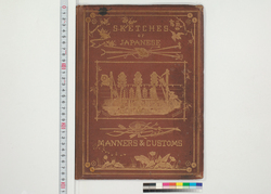 SKETCHES OF JAPANESE MANNERS & CUSTOMS image