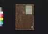 元亨釈書　巻第五・六/Genkō Shakusho (Book of Japanese Buddhist History), Vol. 5–6 image