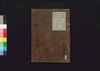 元亨釈書　巻第十一・十二/Genkō Shakusho (Book of Japanese Buddhist History), Vol. 11–12 image